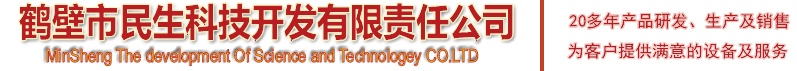 Wuxi Yushou Medical Devices Co., Ltd. 